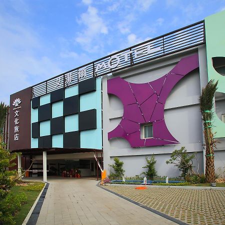 アフェアー モーテル Wuqi エクステリア 写真